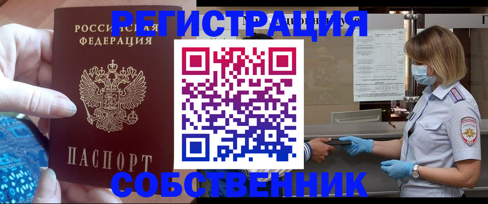 форма 3 в Кусе